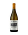 2023 Baron de Ladoucette Sancerre La Poussie 750ml