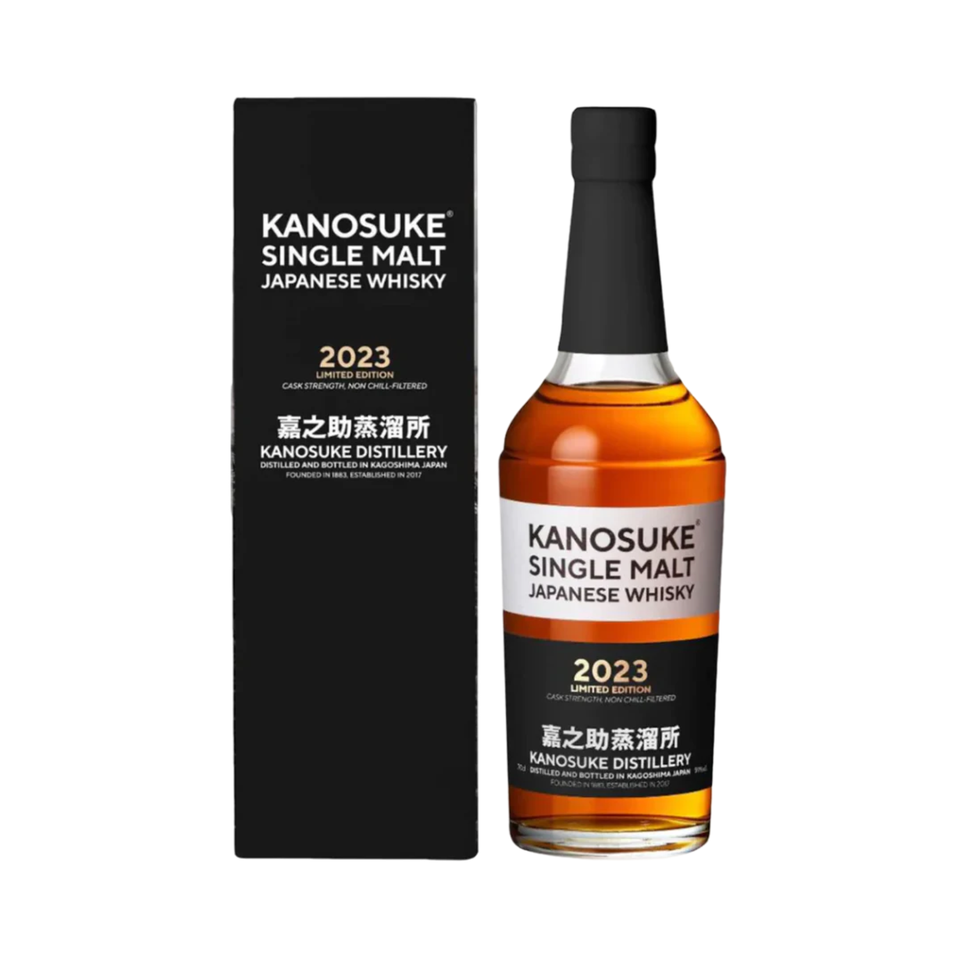 2023 Kanosuke Limited Edition Cask Strength Single Malt 2023 Kanosuke Limited Edition Cask Strength Single Malt