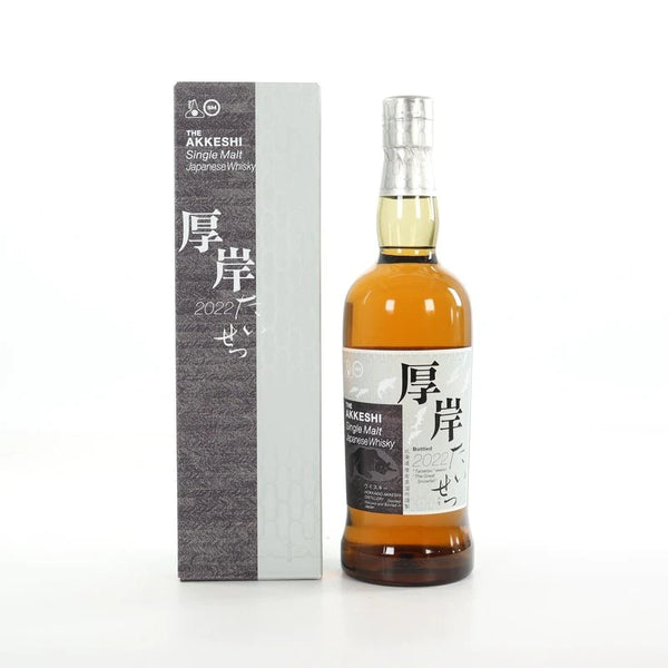 The Akkeshi Taisetsu Single Malt Japanese Whisky 700ml