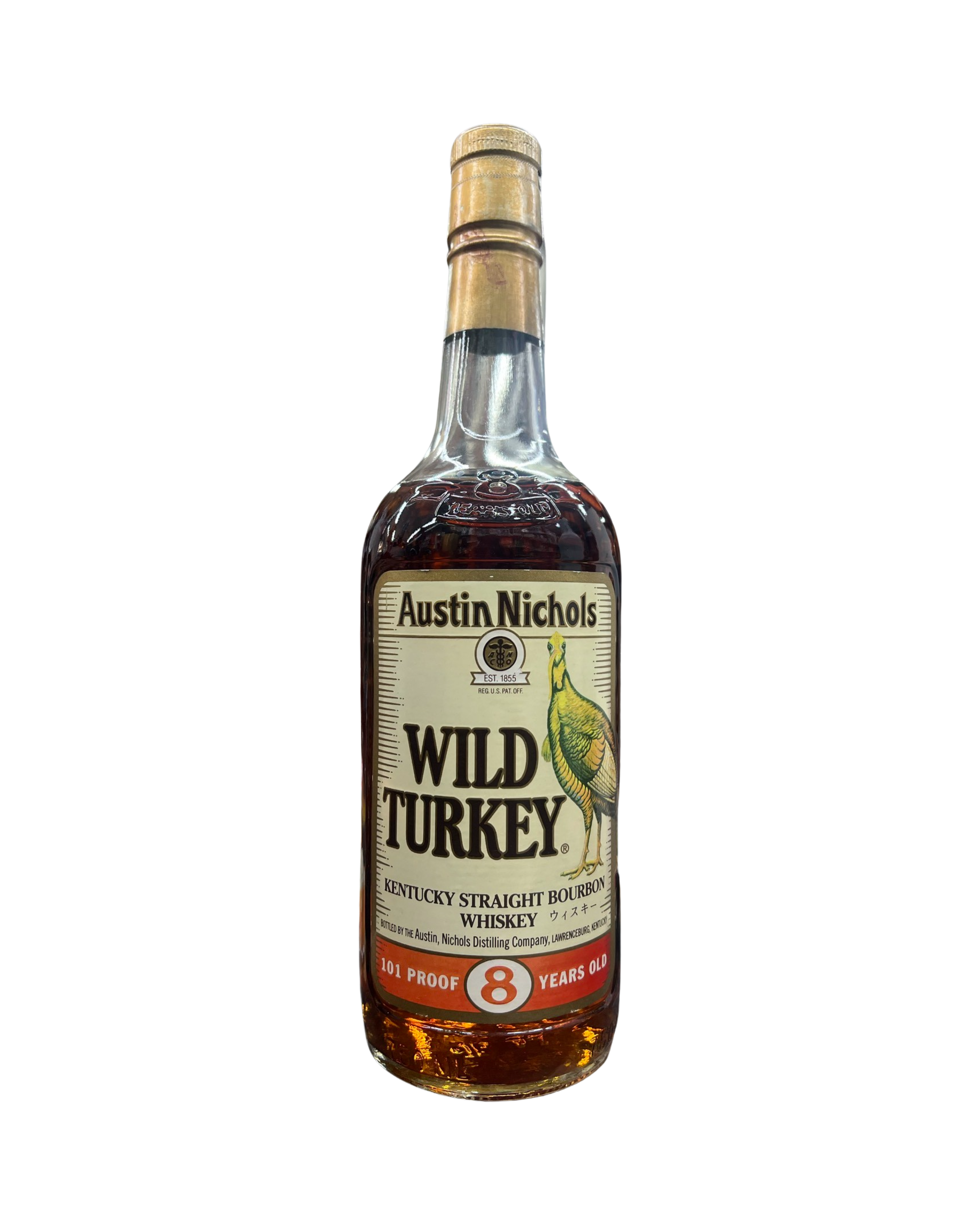 1993 Wild Turkey 8 Year Old Kentucky Straight Bourbon Whiskey