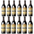 2022 Caymus Napa Valley 50th Anniversary Cabernet Sauvignon Bundle 750ml 12-Pack