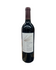 Opus One Overture Napa Valley Red Wine 750ml