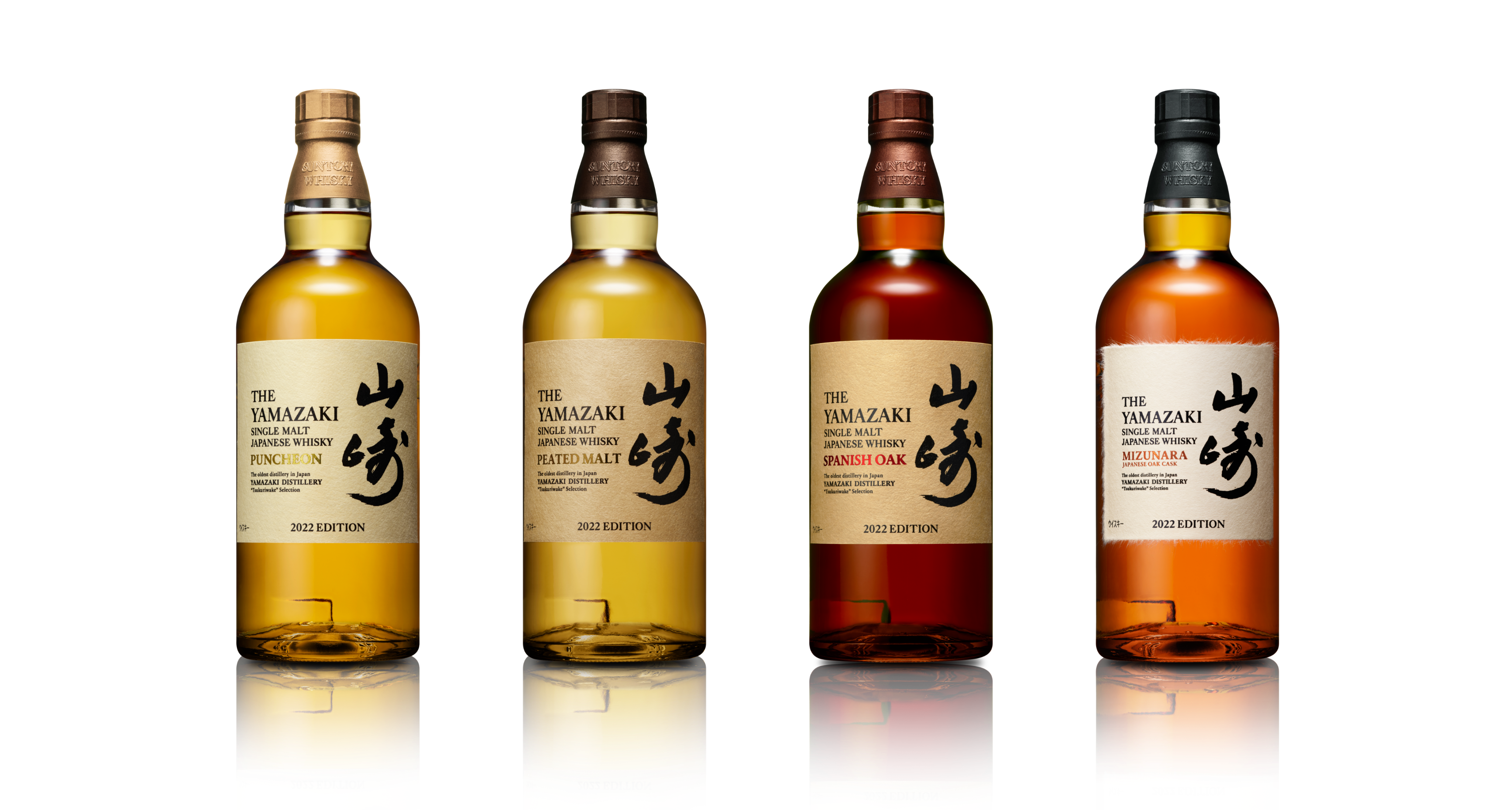 Yamazaki Tsukuriwake Selection Limited Edition 2022 Single Malt Whisky – El  Cerrito Liquor
