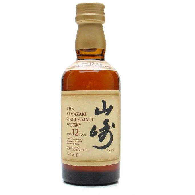 Suntory The Yamazaki 12 Year Old Single Malt Whisky 750mL