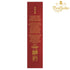 DON JULIO 1942 YEAR OF THE GOAT 2027 LIMITED EDITION