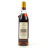 1974 A.H. Hirsch Reserve 16 Year Old Straight Bourbon Whiskey 700ml