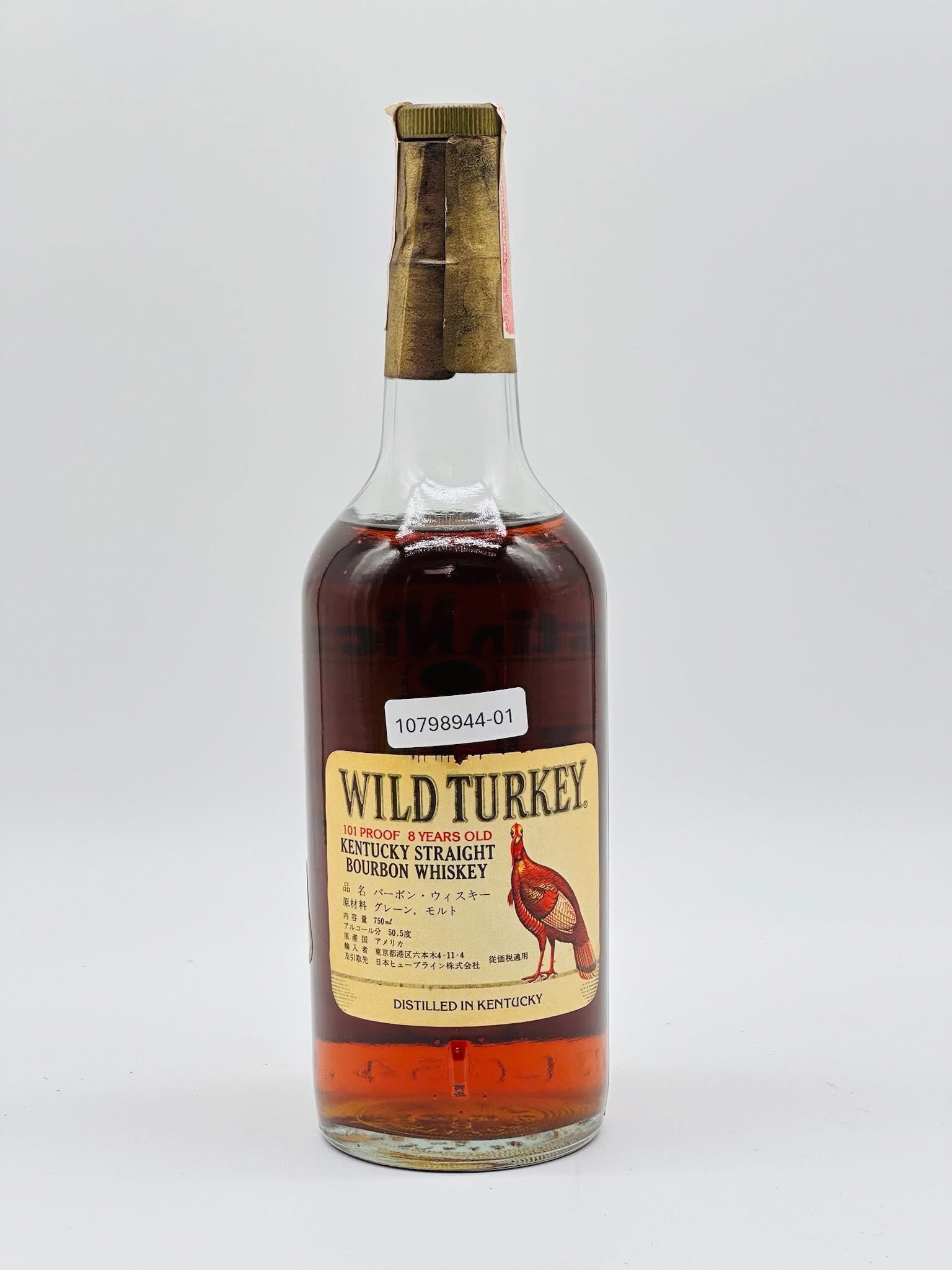 1982 Wild Turkey 8 Year Old 101 Proof Kentucky Straight Bourbon