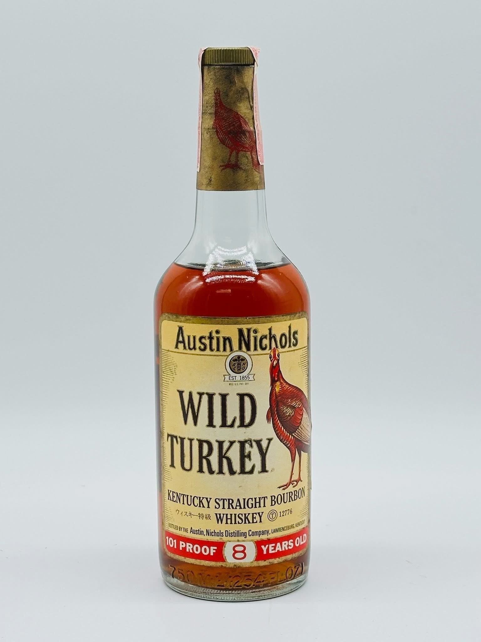 1982 Wild Turkey 8 Year Old 101 Proof Kentucky Straight Bourbon Whiskey 750ml