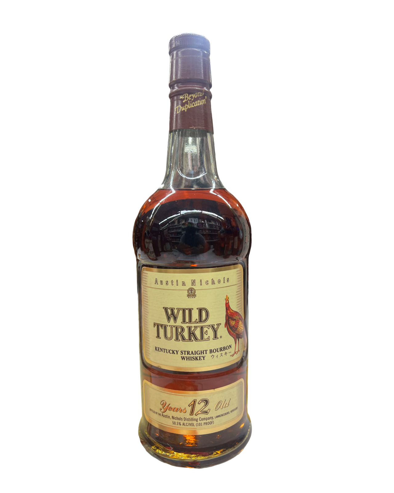 Wild Turkey 1855 Reserve Barrel Proof Bourbon Whiskey 750ml – El Wild Turkey 1855 Reserve Barrel Proof Bourbon Whiskey 750ml – El
