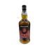 Springbank 12 Year Old Cask Strength Single Malt Scotch Whisky 56.6abv