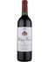 2000 Chateau Musar Bekaa Valley 750ml