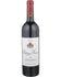 2012 Chateau Musar Bekaa Valley Red Wine 750ml