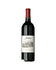 2013 Jordan Winery Alexander Valley Cabernet Sauvignon 750ml