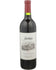 2014 Jordan Winery Alexander Valley Cabernet Sauvignon 750ml