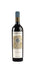 2016 Chene Bleu Heloise 750ml