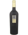 2016 Feudi di San Gregorio Serpico Rosso Irpinia 750ml