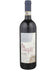 2017 Fattoria La Magia Ciliegio 750ml