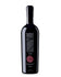 2017 Perinet 1194 Priorat Red Wine 750ml