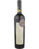 2017 Sena Aconcagua Valley Red Wine 750ml
