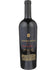 2018 Adobe Road Bavarian Lion Vineyard Cabernet Franc 750ml