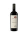 2018 Ruffino Greppone Mazzi Brunello di Montalcino DOCG 750ml