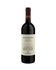 2018 Tenuta Bocca di Lupo Aglianico Castel del Monte 750ml