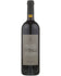 2018 Tenuta Il Palagio Sister Moon Toscana IGT 750ml