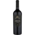 2019 Castiglion del Bosco Brunello di Montalcino DOCG 750ml