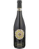 2019 Il Chiosso Ghemme DOCG 750ml