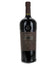 2019 Joseph Phelps Insignia Napa Valley Red Wine 1.5Lt
