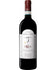 2019 Masciarelli Marina Cvetic Iskra Montepulciano d'Abruzzo Riserva 750ml