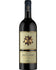 2019 Mazzei Tenuta Belguardo Maremma Toscana 750ml