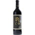 2019 Reynolds Family Winery Estate Cabernet Sauvignon 750ml
