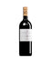 2019 Marchesi Antinori Tenuta Guado al Tasso Matarocchio Bolgheri Superiore Rosso 750ml