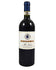 2020 Boscarelli Nocio dei Boscarelli Vino Nobile di Montepulciano DOCG 750ml