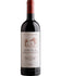 2020 Chateau Canon la Gaffeliere 750ml