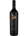 2020 I Greppi Greppicaia Rosso Bolgheri Superiore 750ml