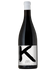 2020 K Vintners Milbrant Syrah 750ml