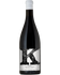 2020 K Vintners Powerline Estate Syrah 750ml