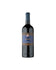 2020 Mazzei Castello di Fonterutoli Siepi Toscana IGT 750ml