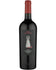 2021 Campo alle Comete Bolgheri Superiore 750ml