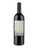 2021 Favia Oakville Cabernet Sauvignon 750ml