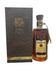 2021 Four Roses Visitor Selection 20 Year Old Single Barrel OBSV Kentucky Straight Bourbon Whiskey
