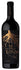 2022 M by Michael Mondavi Cabernet Sauvignon 750ml