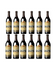 2022 Caymus Napa Valley 50th Anniversary Cabernet Sauvignon Bundle 750ml 12-Pack