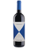 2023 Gaja Ca'Marcanda Promis Toscana IGT 750ml