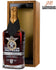 2025 Garrison Brothers Cowboy Limited Edition Straight Bourbon Whiskey