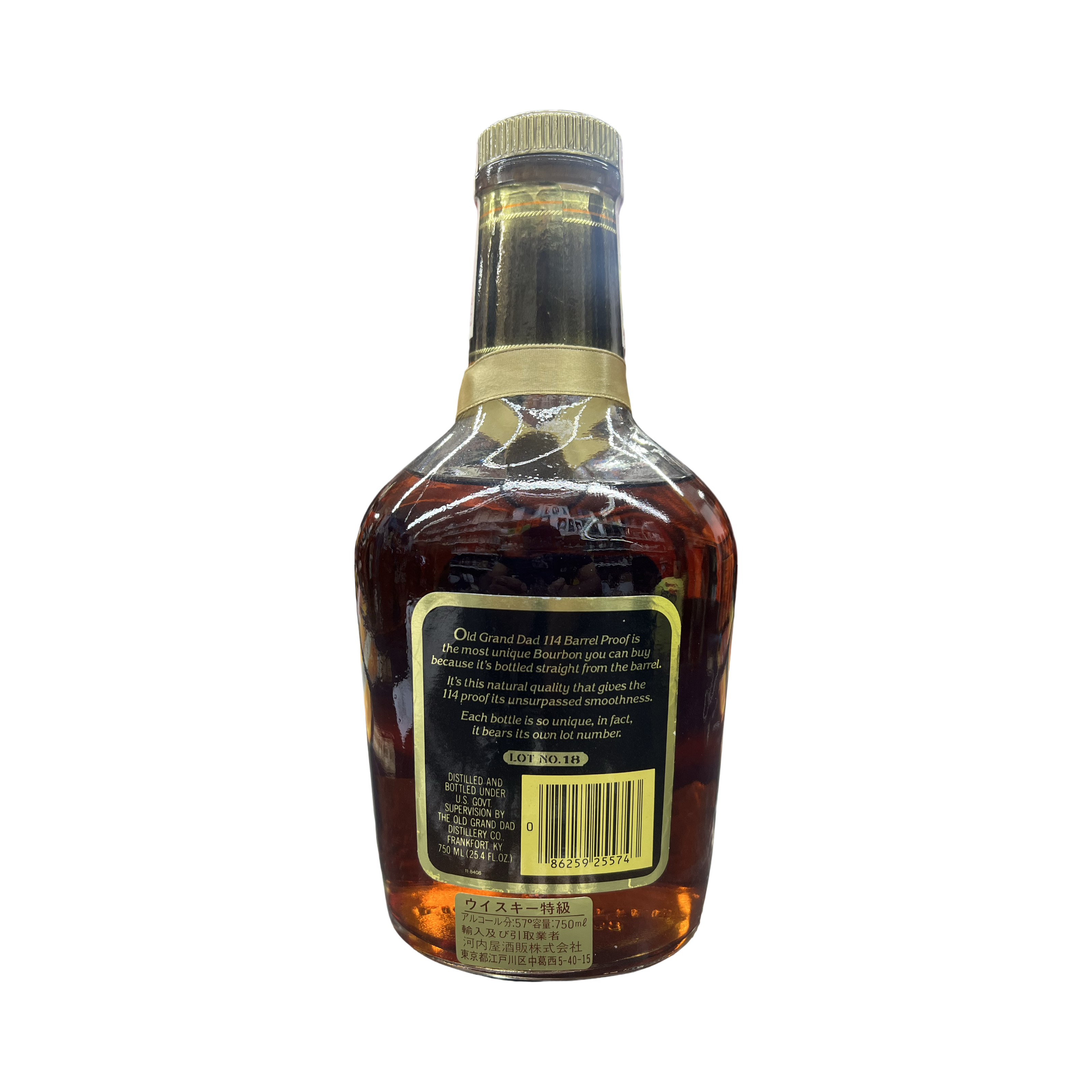 459古酒・未開栓OLD GRAND DAD 114 オールドグランドダッド 114