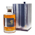 Hibiki Collector's Edition Hiroshi Senju 21 Year Old Blended Whisky