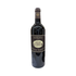 2018 Chateau Margaux Margaux 750ml